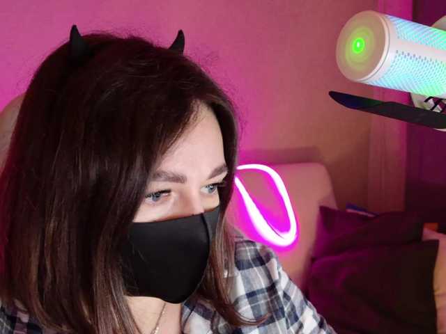 NightMint's BongaCams show and profile