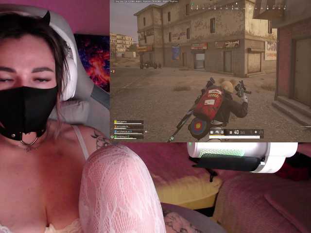 NightMint's BongaCams show and profile