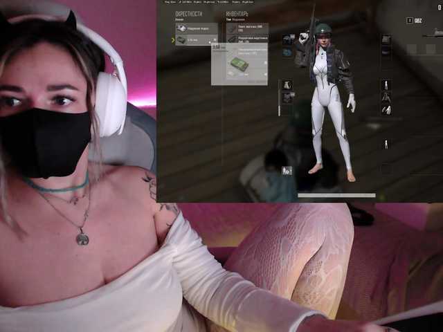 NightMint's BongaCams show and profile