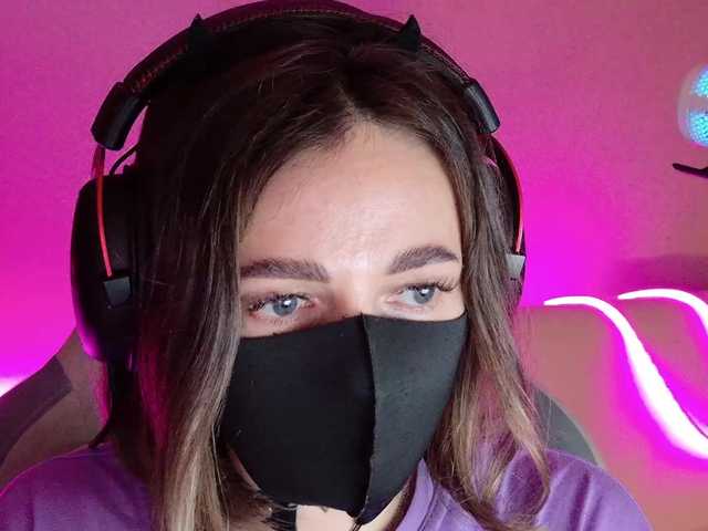 NightMint's BongaCams show and profile