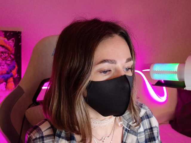 NightMint's BongaCams show and profile