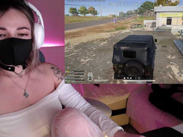 видео NightMint