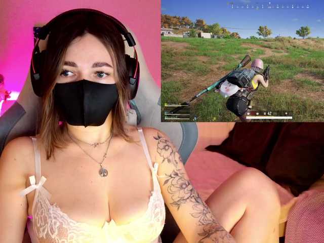 NightMint's BongaCams show and profile