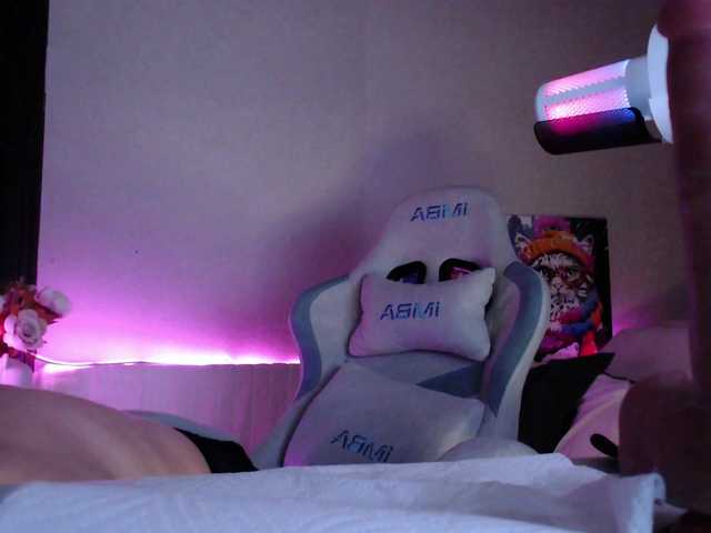 NightMint webcam stream