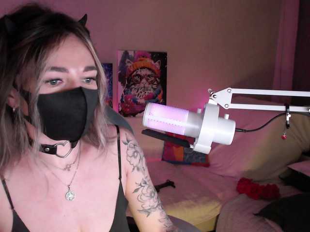 NightMint's BongaCams show and profile