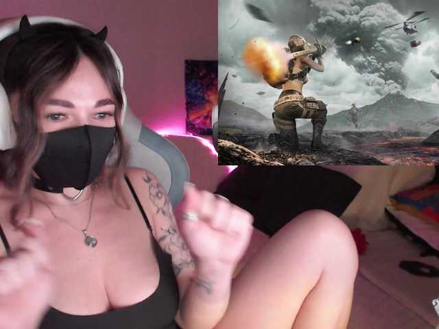 NightMint's BongaCams show and profile