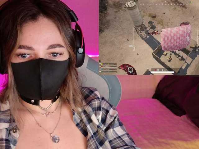 NightMint's BongaCams show and profile