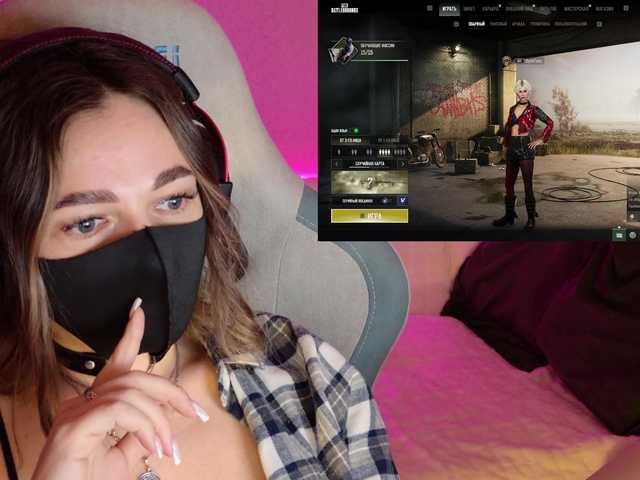 NightMint's BongaCams show and profile