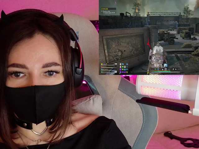 NightMint's BongaCams show and profile