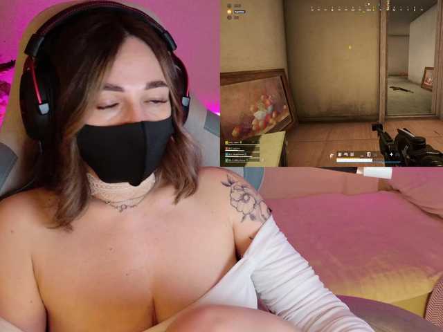 NightMint's BongaCams show and profile