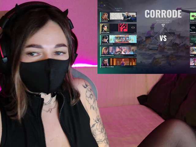 NightMint's BongaCams show and profile