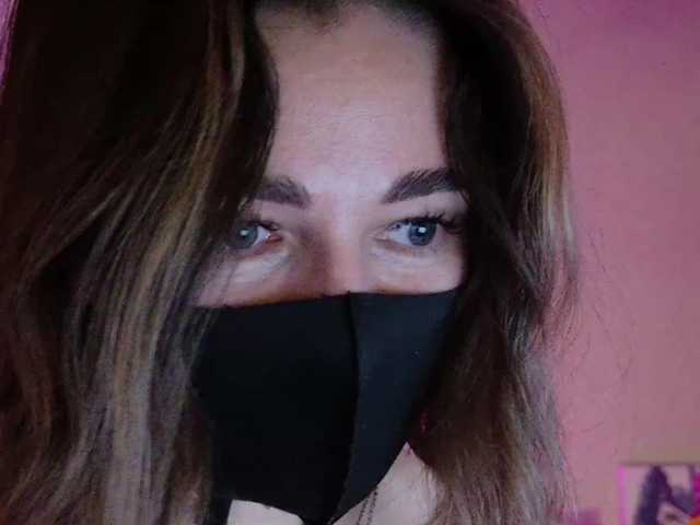 NightMint's BongaCams show and profile