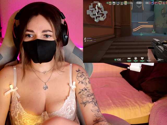 NightMint's BongaCams show and profile