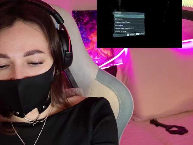 NightMint's BongaCams show and profile