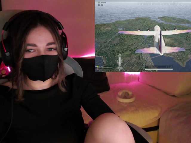 NightMint's BongaCams show and profile