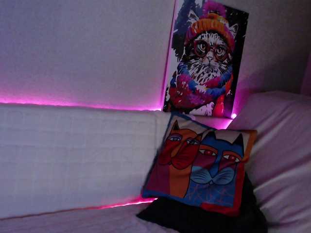 NightMint's BongaCams show and profile