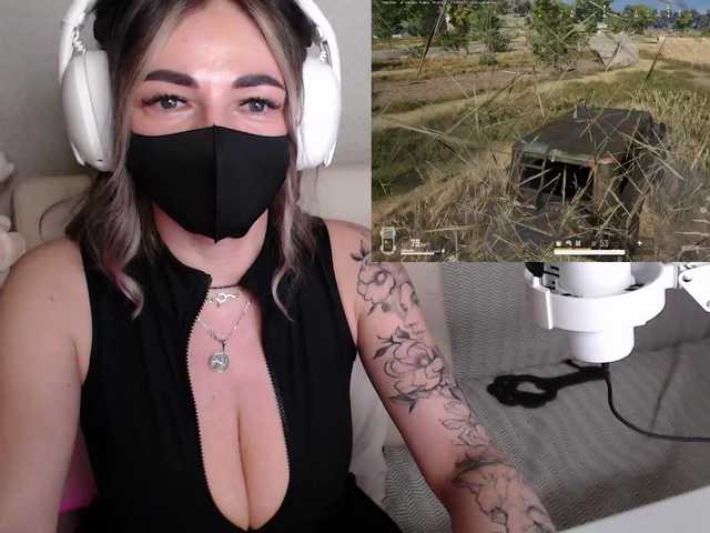 NightMint's BongaCams show and profile