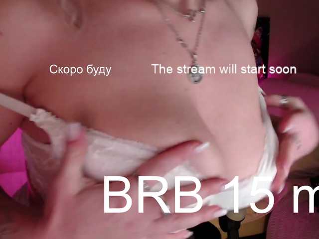 NightMint's BongaCams show and profile