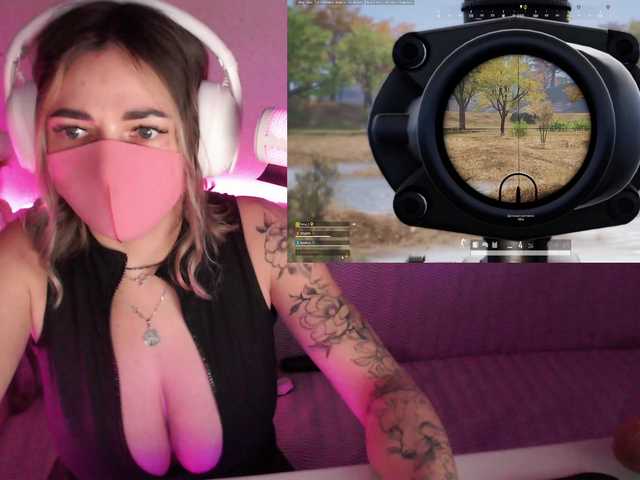 NightMint's BongaCams show and profile