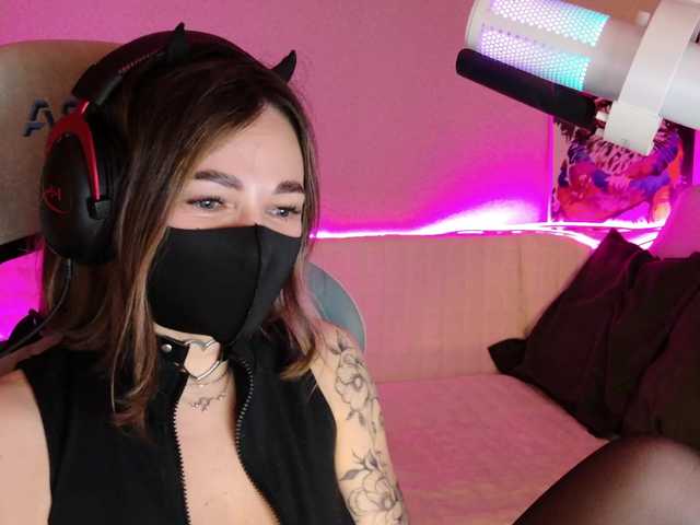 NightMint's BongaCams show and profile