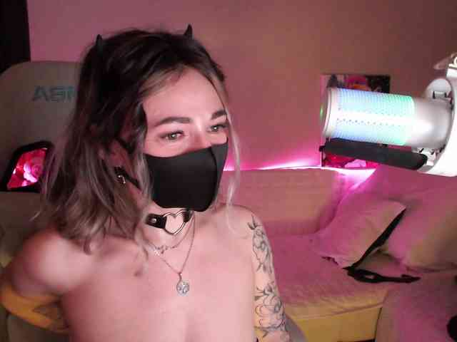 NightMint webcam