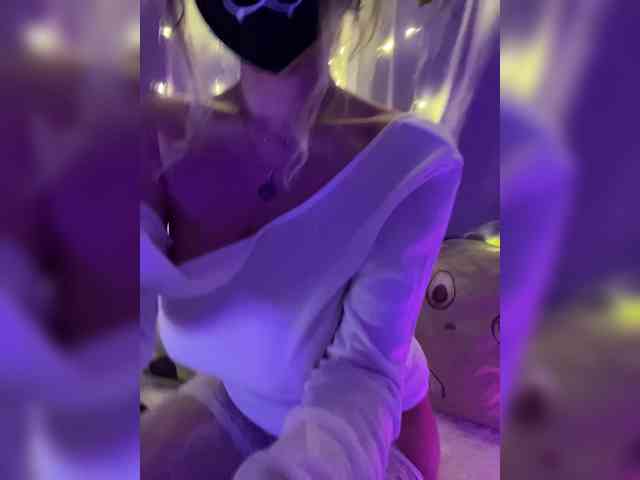 NightMint webcam