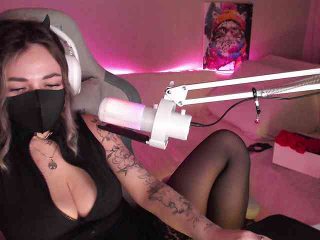 NightMint webcam