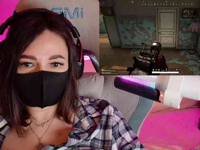 NightMint Live Webcam on BongaCams