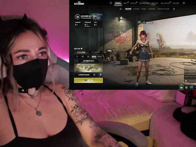 NightMint Live Webcam on BongaCams