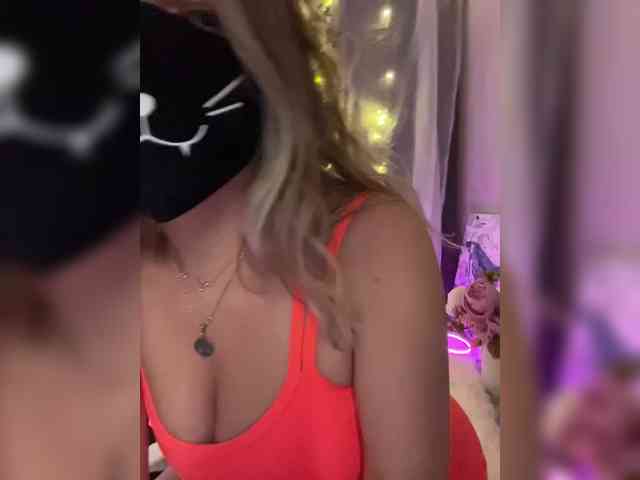 NightMint webcam