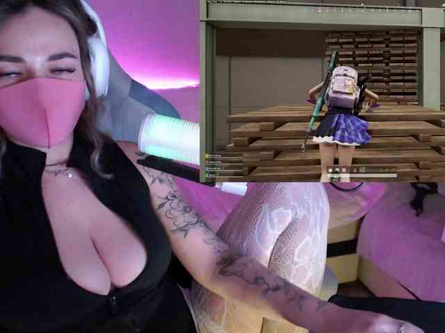 NightMint webcam