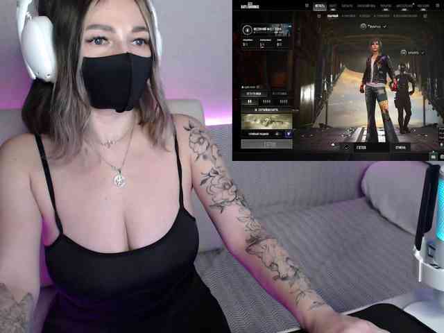 NightMint webcam