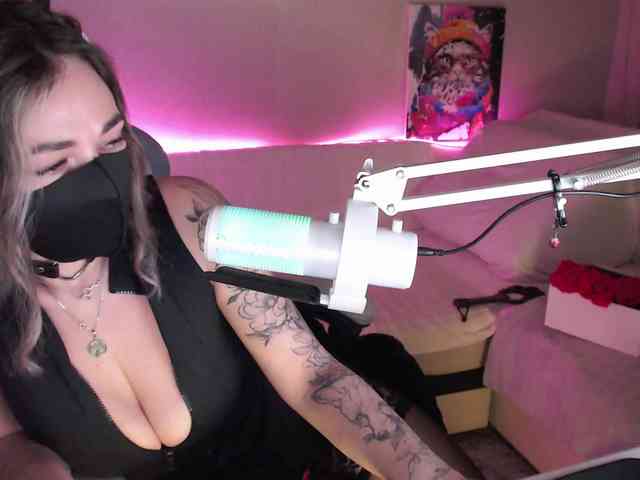 NightMint webcam