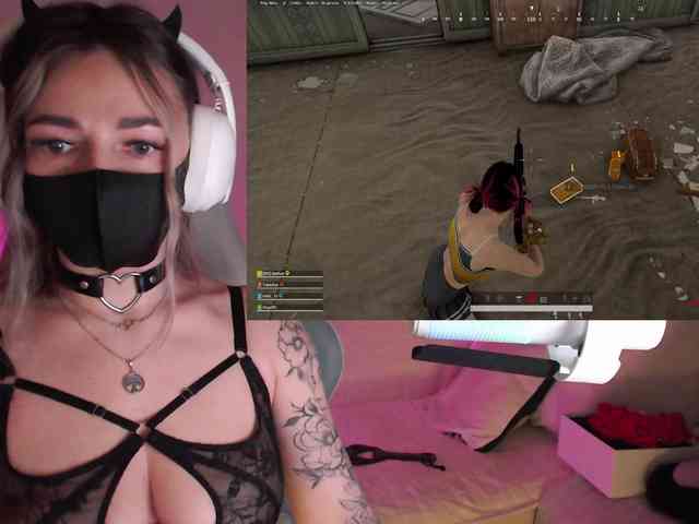 NightMint webcam