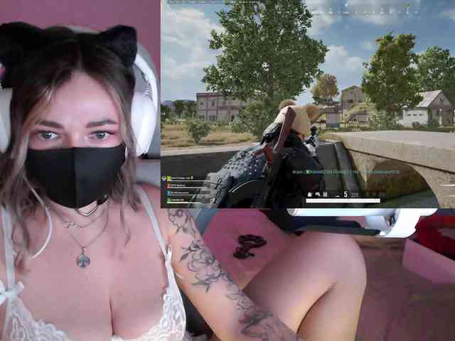 NightMint webcam