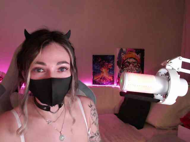 NightMint webcam