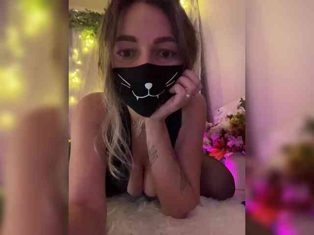NightMint webcam