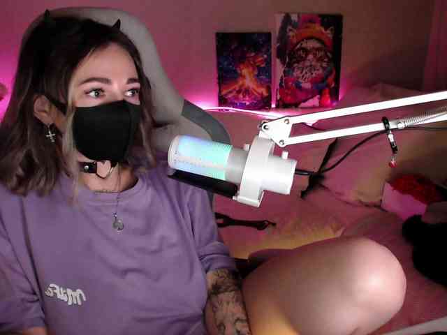 NightMint webcam