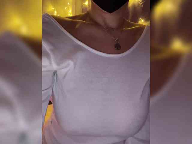 NightMint webcam