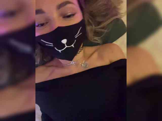 NightMint webcam