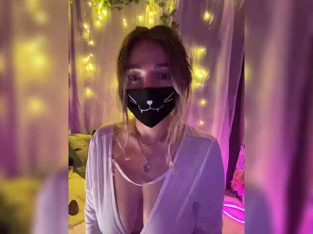 NightMint webcam