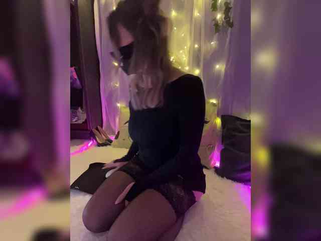 NightMint webcam