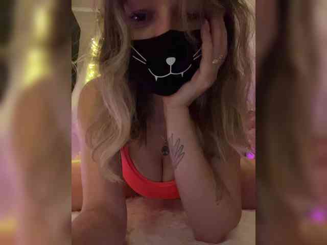 NightMint webcam