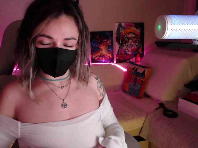 NightMint webcam