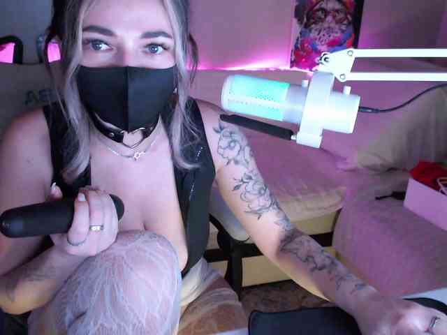 NightMint webcam