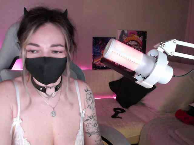 NightMint webcam