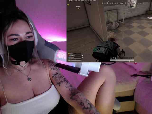 NightMint webcam