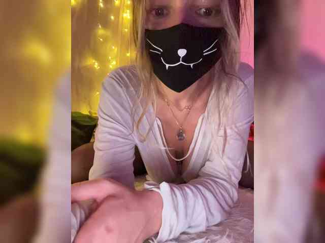 NightMint webcam