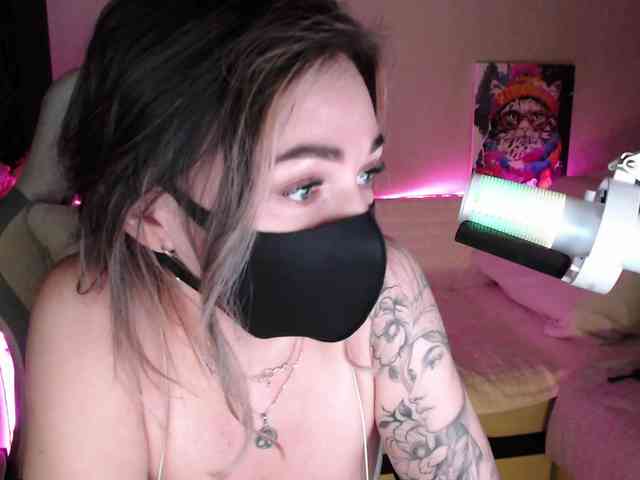 NightMint webcam