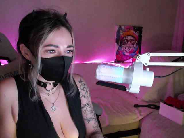 NightMint webcam